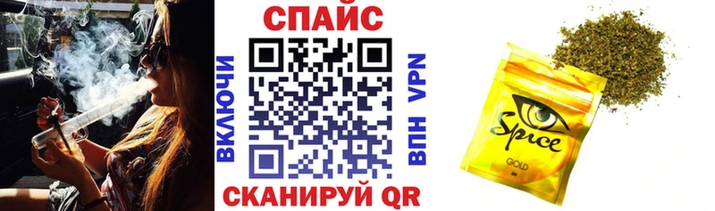 Бутират BDO  Зеленогорск 
