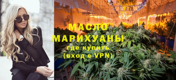 стаф Медвежьегорск