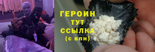 стаф Медвежьегорск