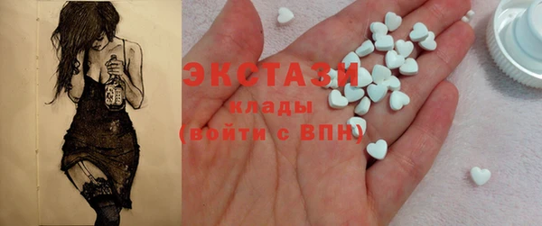меф VHQ Магас
