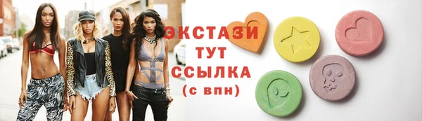 mdpv Артём