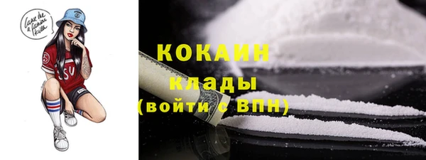 меф VHQ Магас