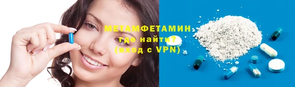 марки lsd Магадан