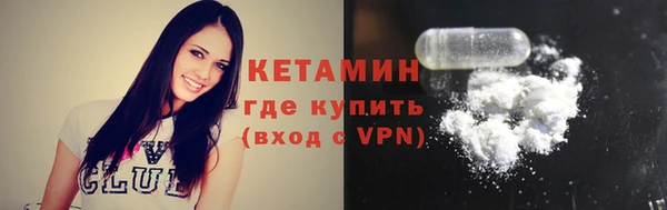 ПСИЛОЦИБИНОВЫЕ ГРИБЫ Медногорск