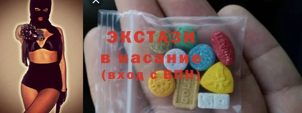 ПСИЛОЦИБИНОВЫЕ ГРИБЫ Медногорск