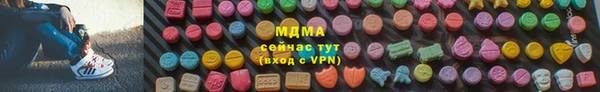 хмурый Мегион