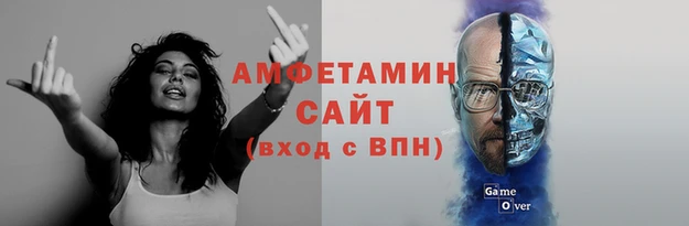 ПСИЛОЦИБИНОВЫЕ ГРИБЫ Медногорск