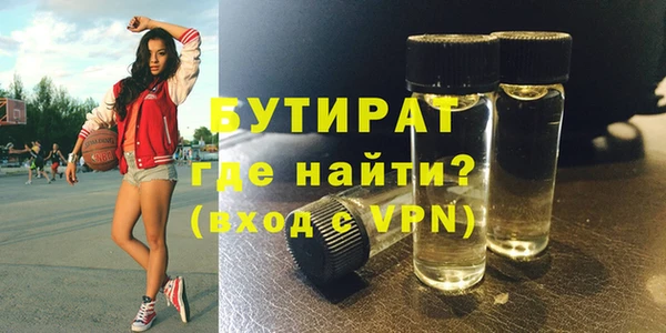 стаф Медвежьегорск