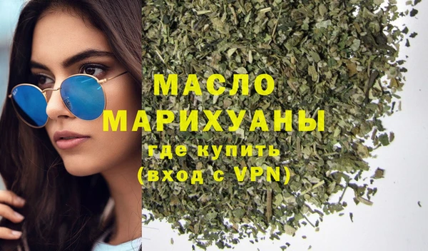стаф Медвежьегорск