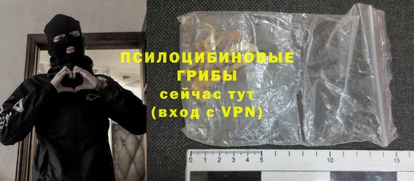 меф VHQ Магас