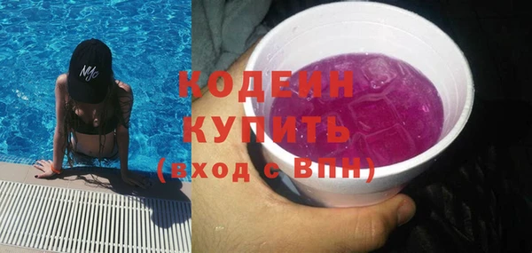 mdpv Артём