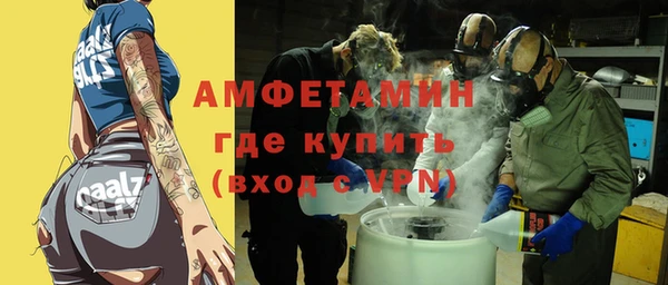 ПСИЛОЦИБИНОВЫЕ ГРИБЫ Медногорск