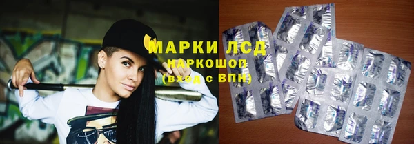 меф VHQ Магас