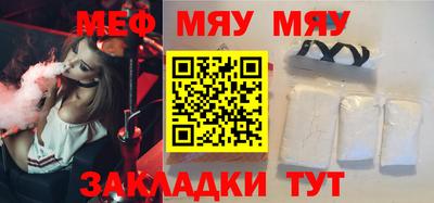 ешки Донской