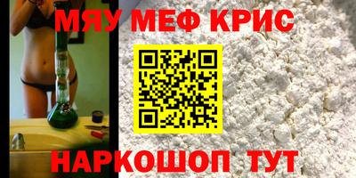 шишки Волжск