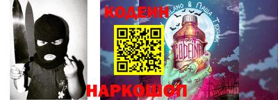 шишки Волжск