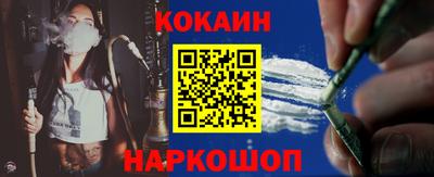 альфа пвп Волжский