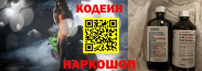 прущая мука Волгодонск