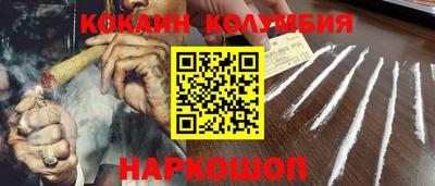 ешки Волжский