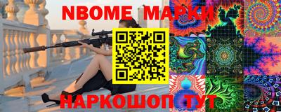 прущая мука Волгодонск