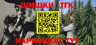 альфа пвп Волжский