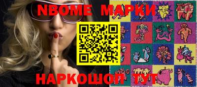 прущая мука Волгодонск