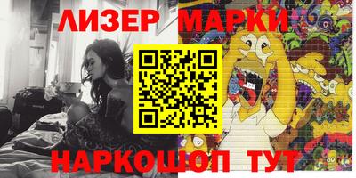 прущая мука Волгодонск