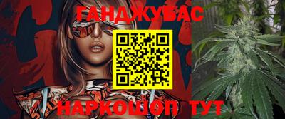 ешки Волжский