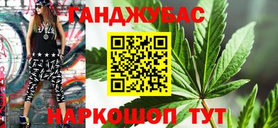 альфа пвп Волжский