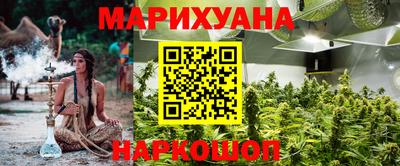 шишки Волжск