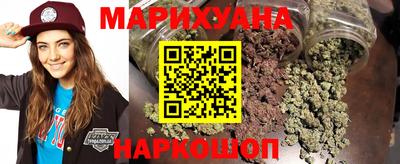 шишки Волжск