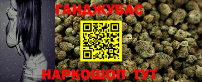 прущая мука Волгодонск