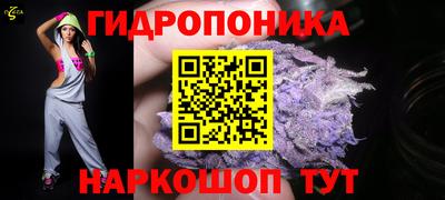 альфа пвп Волжский