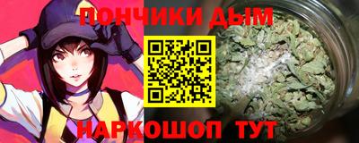 ешки Волжский