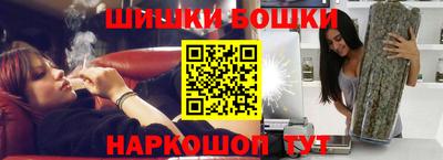 прущая мука Волгодонск