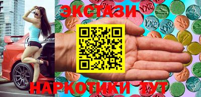 ешки Волжский