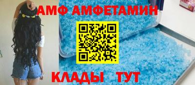 ешки Абакан