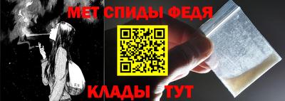 шишки Волжск