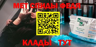 ешки Волжский