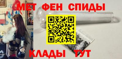 прущая мука Волгодонск