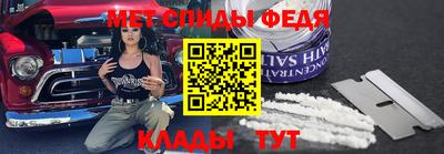 прущая мука Волгодонск