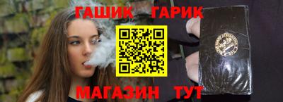 прущая мука Волгодонск