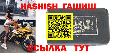 ешки Волжский