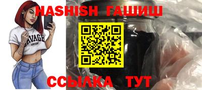 ешки Волжский