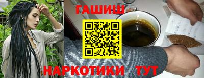 ешки Волжский