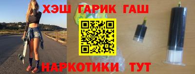 прущая мука Волгодонск