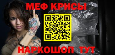альфа пвп Волжский