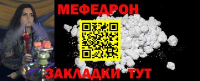 шишки Волжск