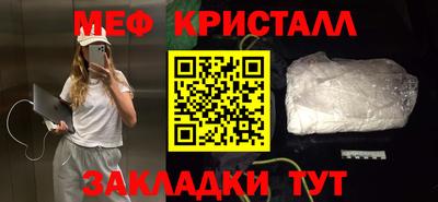 гидропоника Азнакаево