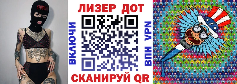 Марки NBOMe 1,5мг  где купить   Зеленогорск 